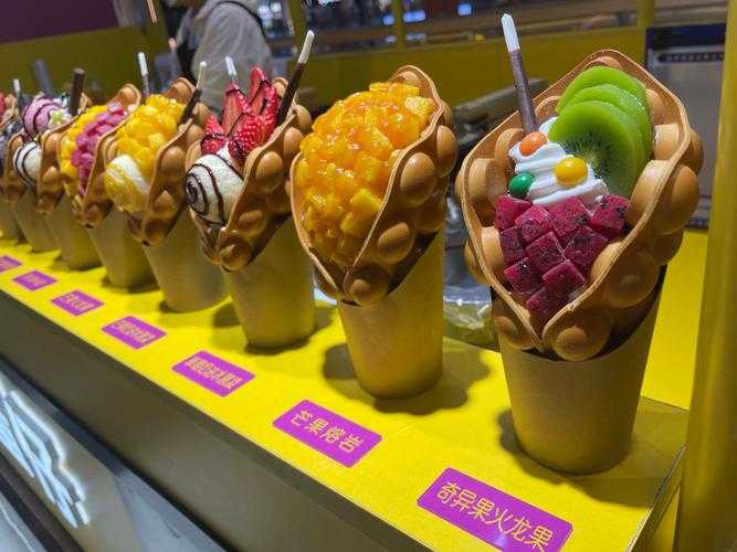 海口肯德基蛋仔派对店,鸡蛋仔 肯德基,鸡蛋仔