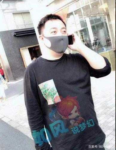 海哥梦幻西游本人是谁