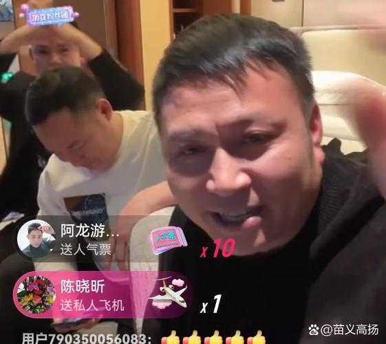 海哥梦幻西游直播在线观看,弹幕,直播间,观看
