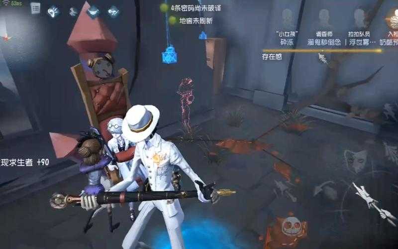 海外玩第五人格掉帧,延迟 第五 美国洛杉矶