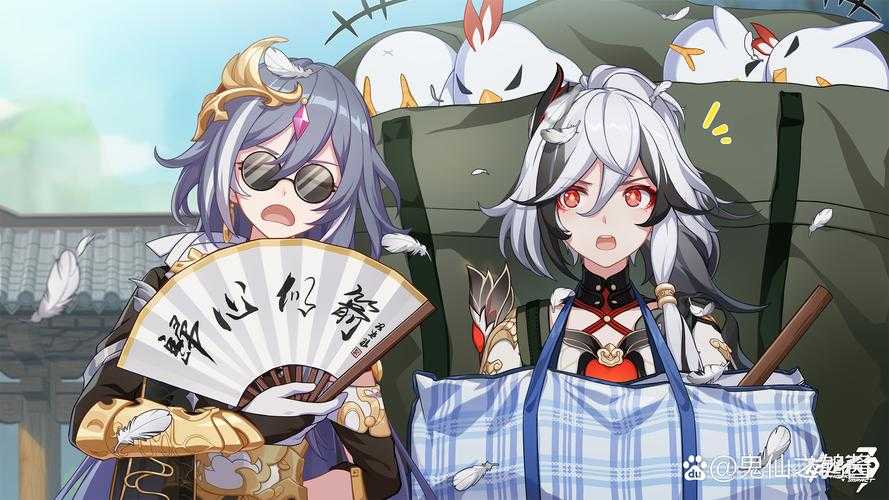 海岛三姐妹阴阳师,突然 阴阳师,三姐妹