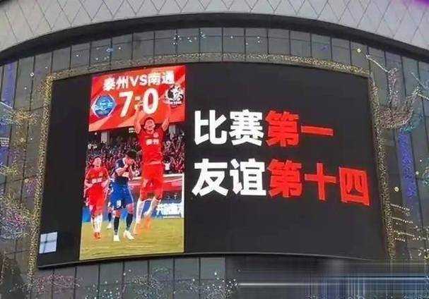江苏赛事,比苏超更早点燃热血的竞技舞台