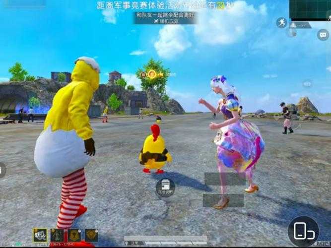 海岛和平精英在线直播免费观看