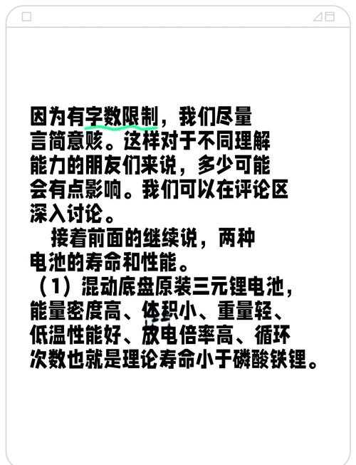 在这种情况下,可能需要忽略字数要求,按照用户示例回复的结构来处理,即引言、12个方面的小标题,每个方面下有6个自然段