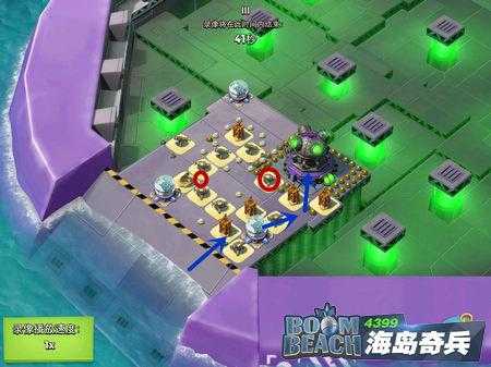 海岛奇兵超级螃蟹通关技巧与打法全解析