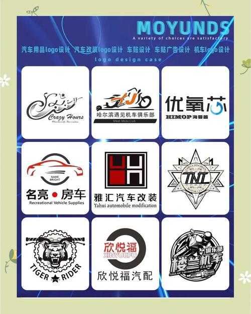 1.原创设计理念,突破传统车载用品局限