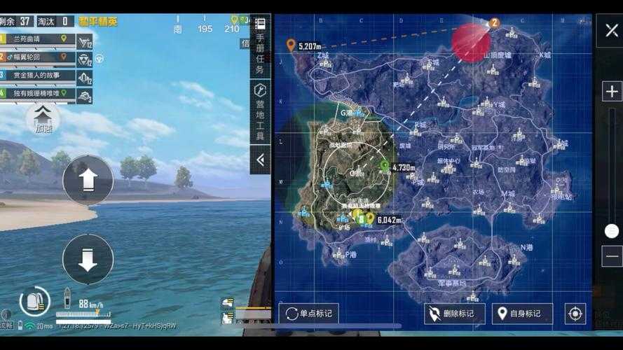 海岛服役和平精英,游戏,训练 精英