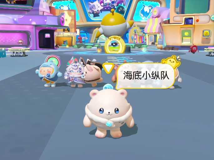海底小纵队蛋仔派对蛋,玩具,蛋壳,纵队
