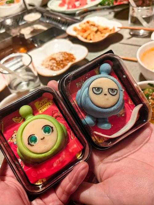 海底捞蛋仔派对杯子 杯子 海底捞 杯子