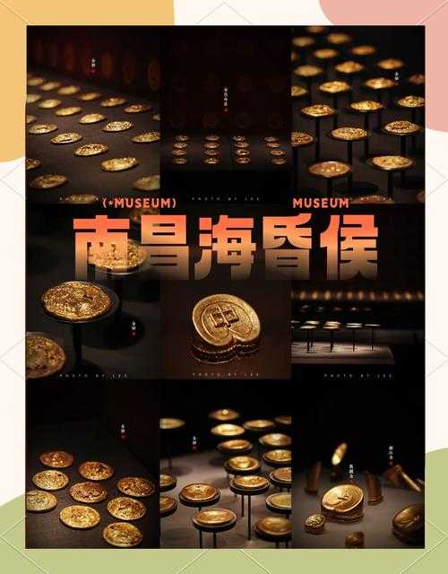 海昏侯墓齐论语与阿玛拉王国职业加点攻略