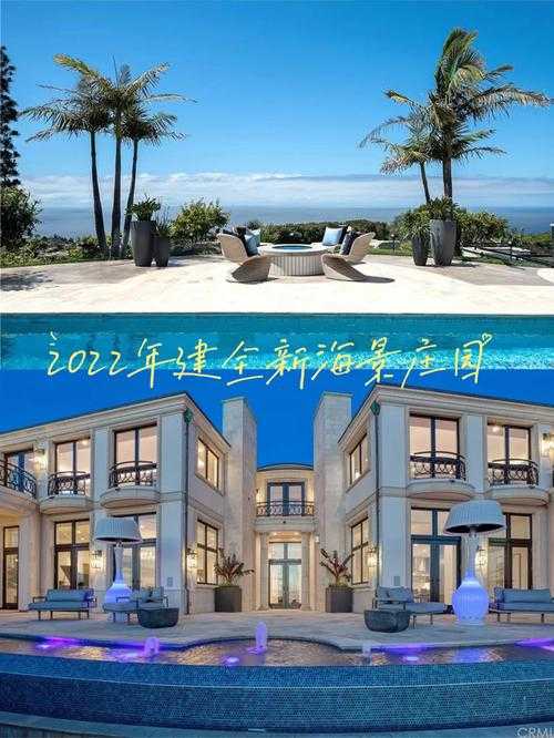 海景图怎么做蛋仔派对视频,海景,怎么做,素材