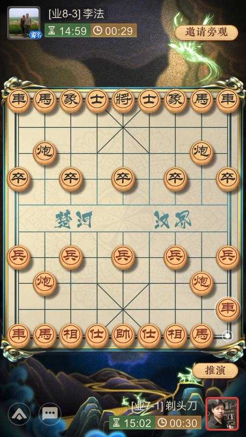海月最强连招技巧 实战一招制敌