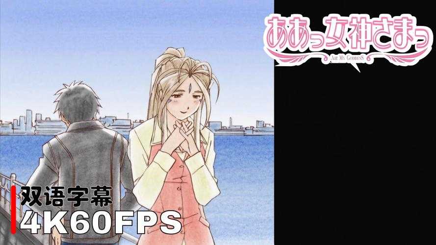 海棠NPC:我在18游戏当女主的日子