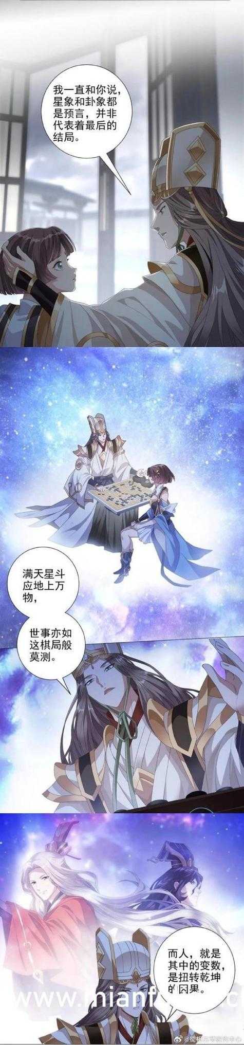 海棠书屋免费小说在线阅读无弹窗