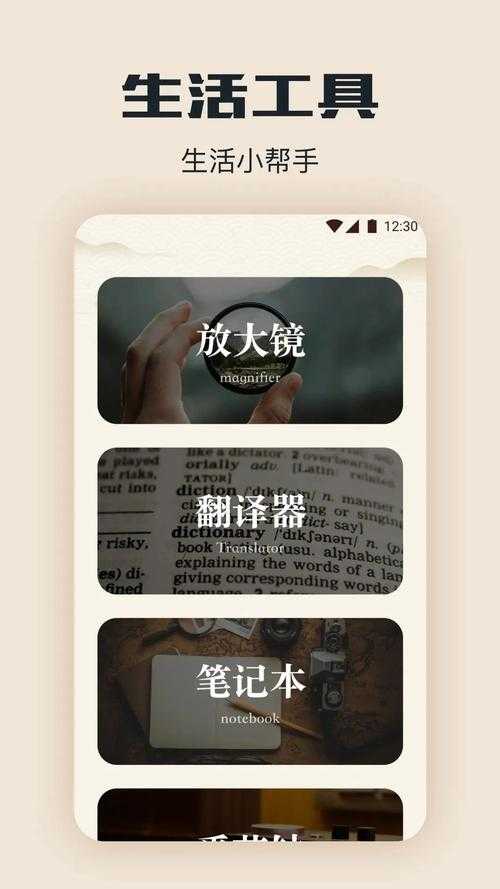 海棠书屋在线阅读入口-myhtlmebook官网