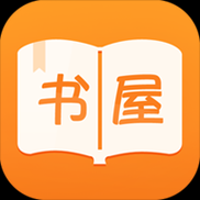 海棠书屋官网版-海量正版电子书免费阅读