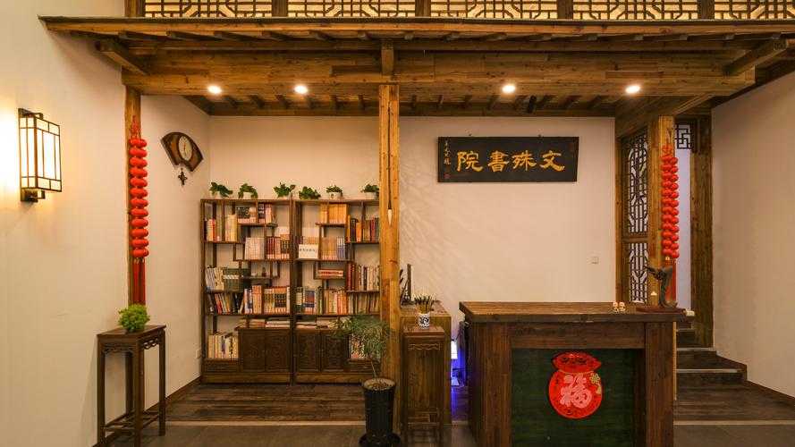 海棠书院:经典文学与深度阅读的静谧殿堂