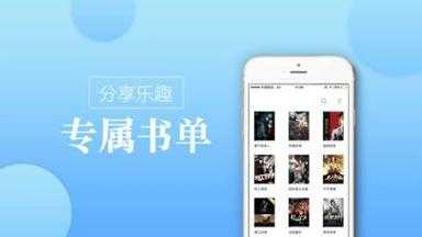 海棠御宅屋-笔趣阁最新小说阅读平台