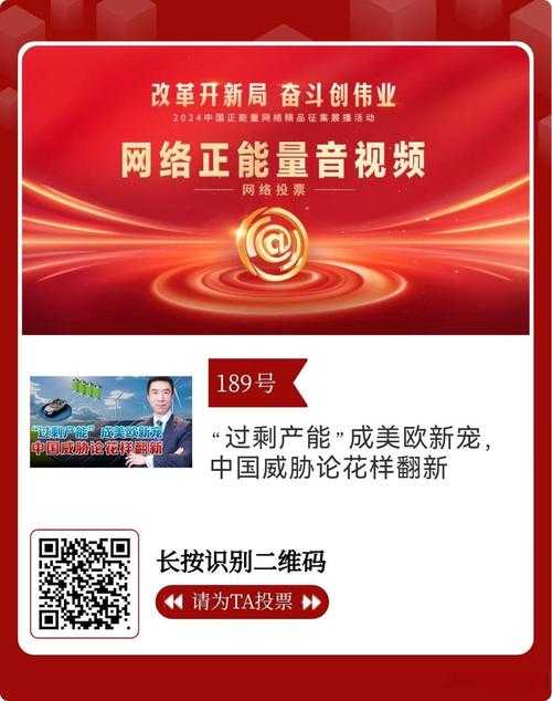 海棠网:最新资讯与深度报道平台