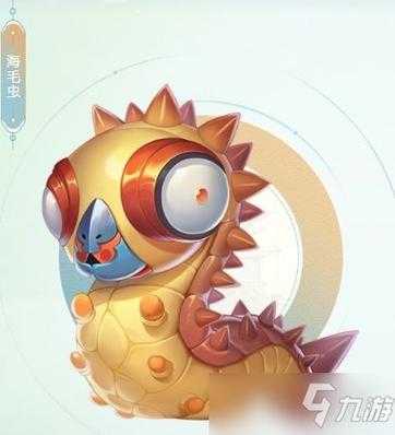 海毛虫连击素梦幻西游手游,海毛虫 连击 海毛虫