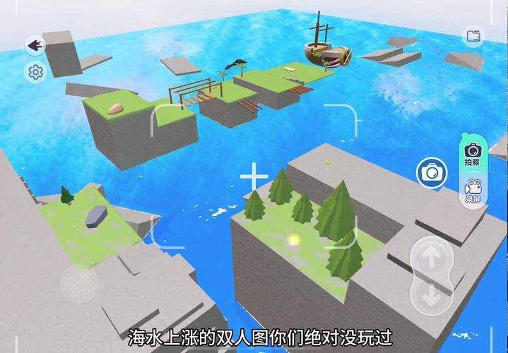 海水上涨逃亡图蛋仔派对,逃亡 阿强,玩偶