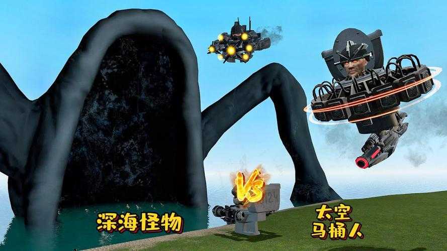 海洋吞噬者0.80安卓版:小镇惊魂汉化
