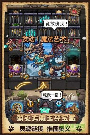海洋风暴电竞网最新版下载_官方正版免费获取