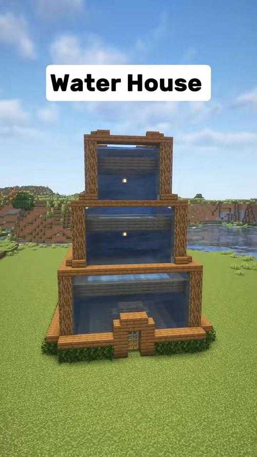 海洋馆建造我的世界怎么建