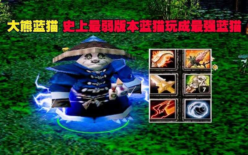 海涛的DOTA视频中有哪些令人着迷的英雄技能？