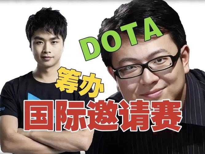 海涛的Dota直播:分享个提升游戏反应能力的技巧