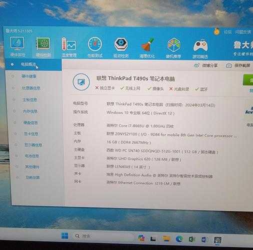 海淘ThinkPad T470是否物有所值?