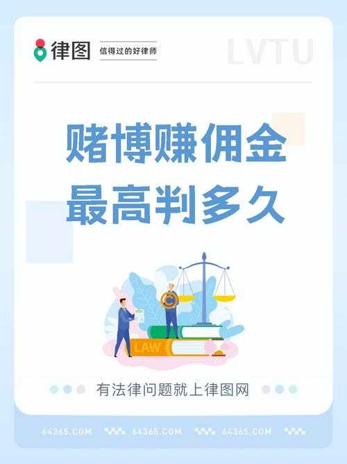 海淘优选抢单赚佣金骗局揭秘千万别上当