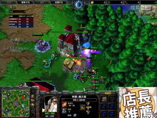 海牛魔兽争霸店长的游戏攻略：如何选择最佳英雄