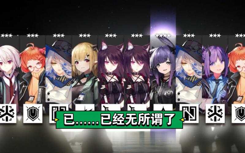 海猫明日方舟联动 发现 阿朵,联动