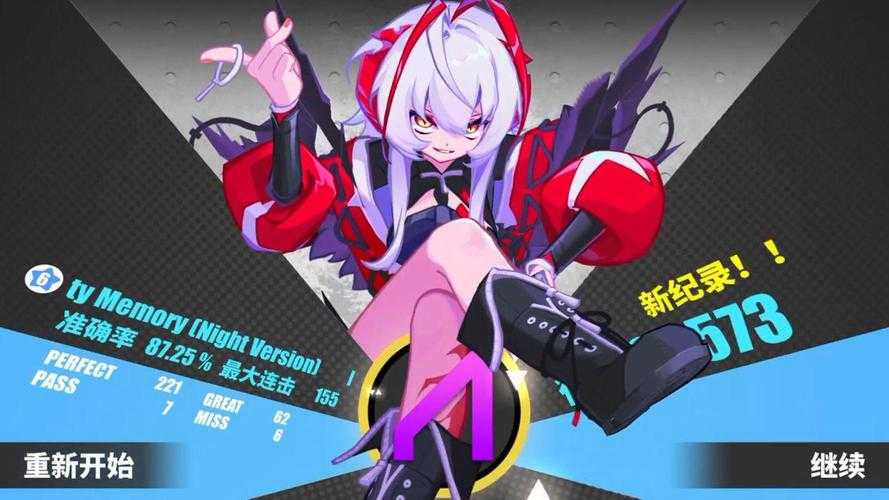 海猫明日方舟联动