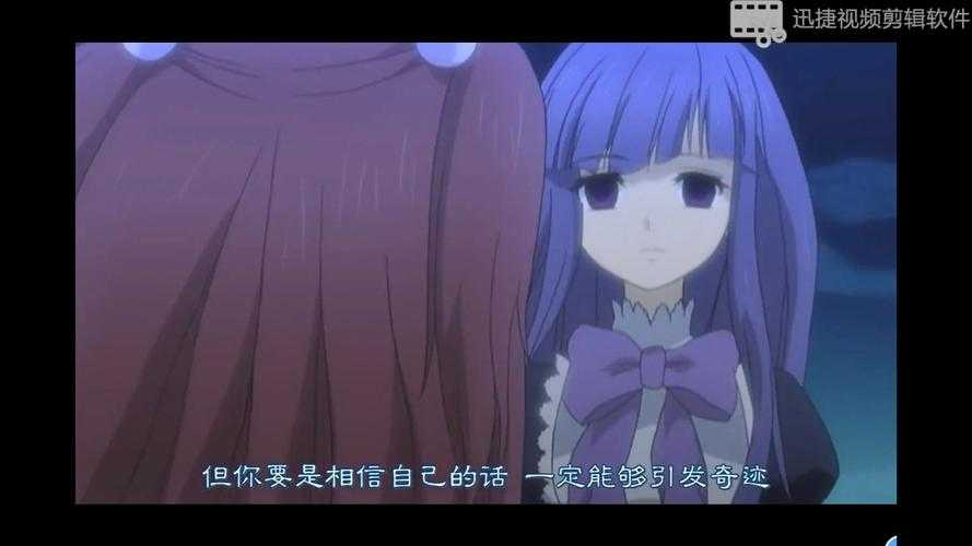 海猫鸣泣之时EP8结局解析与真相揭秘