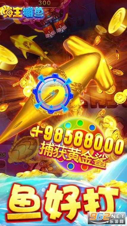 海王影音官方手机版的硬件要求与配置指南