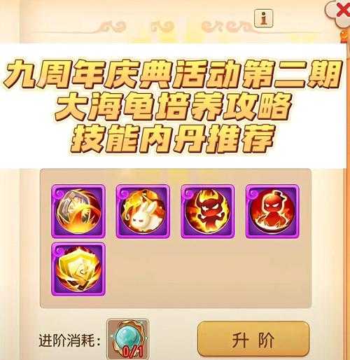 海王梦幻西游手游怎么玩