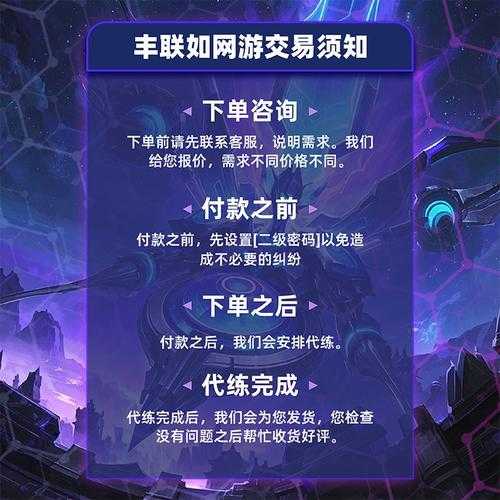 海王陪玩王者荣耀怎么样,海王 王者,怎么样