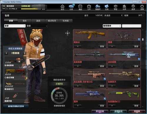 海皇之怒价格多少 最新报价及获取方式