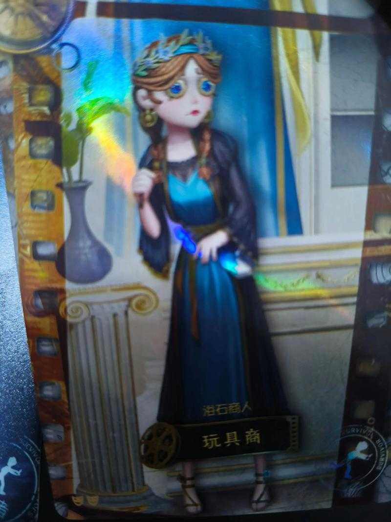 海盗女巫第五人格卡片图鉴 生者 卡片 第五