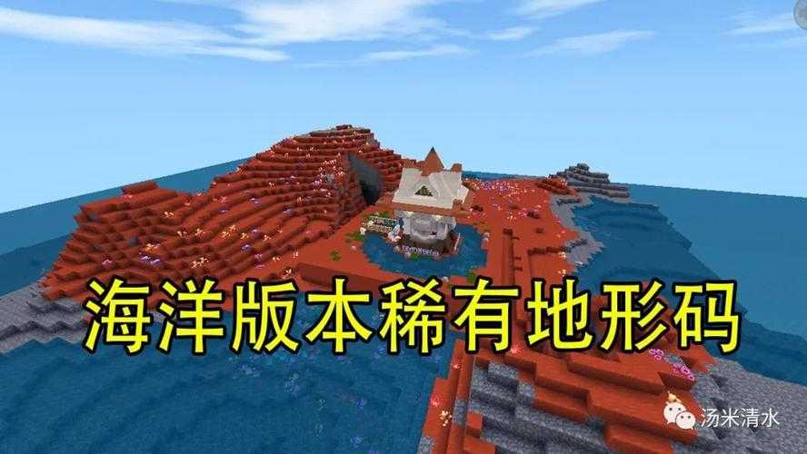 海盗岛迷你世界传说地图,海盗,地图,迷你