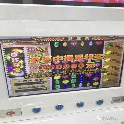 海盗老虎机:夺宝冒险赢大奖