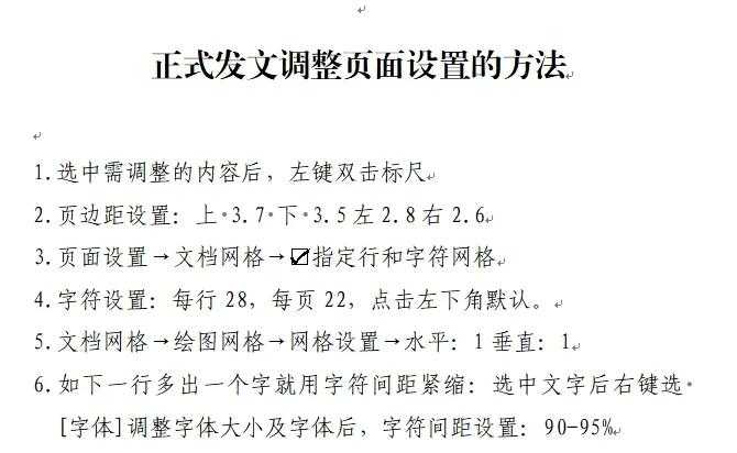 接下来要检查是否符合格式要求,六个小标题用h3标签,不能有其他格式。同时要确保文章原创,不能抄袭,可能需要用自己的话重新组织信息。用户还强调不要任何解释,直接返回文章,所以必须严格按照指示执行