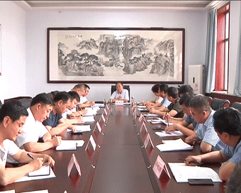 省级领导班子动态