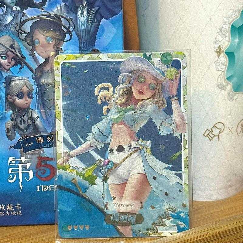 海苔卷卷片第五人格 第五,魔幻现实主义,海苔
