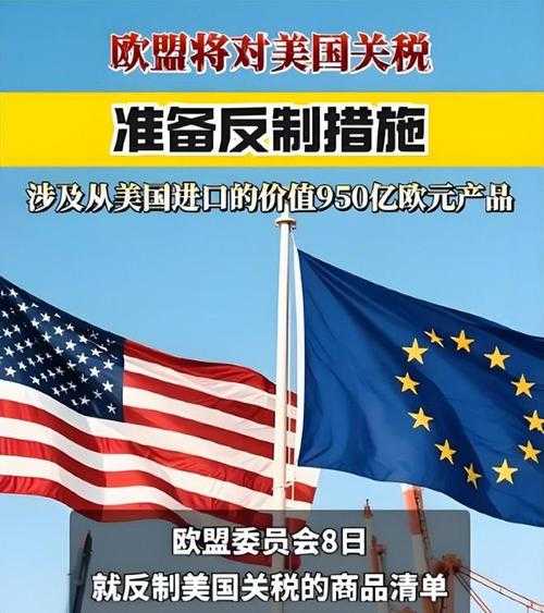 14国卷入关税战 美元熔断倒计时下黄金现末日血洗行情