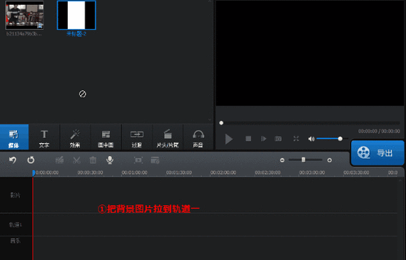 社交媒体动态的刻意留白