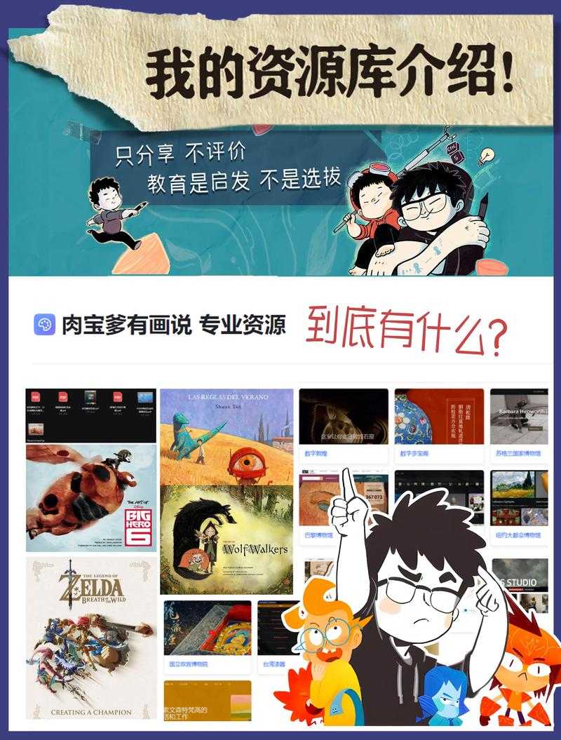 海角HJ13E4.COM最新资源分享