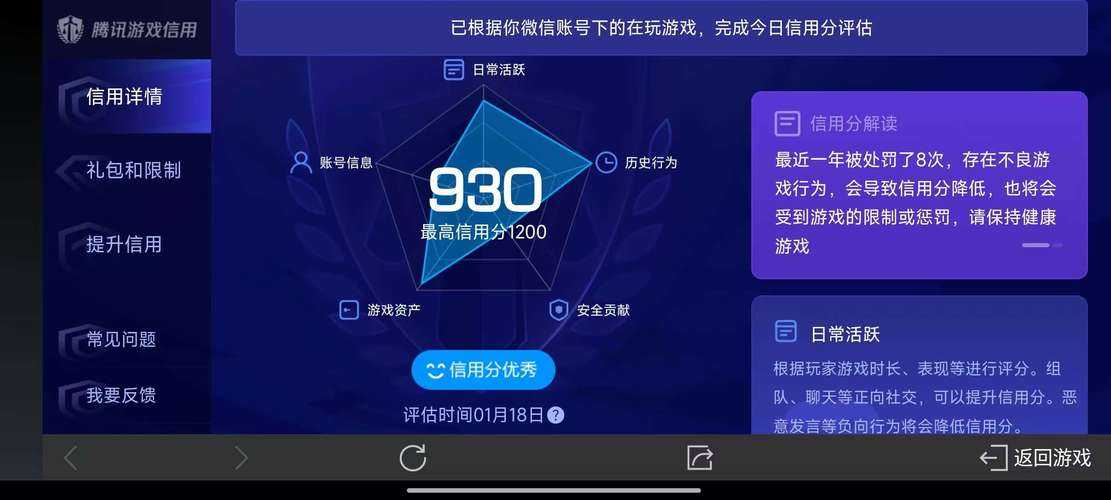 海角HJ9DB5入口免费开放
